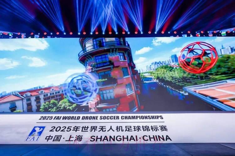 人工智能精准预测世界杯比分，科技助力足球盛宴