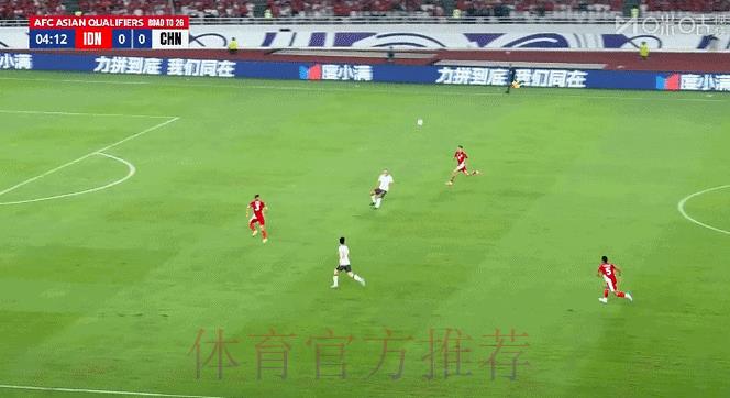 世界杯让球站：比分实时更新动态平台