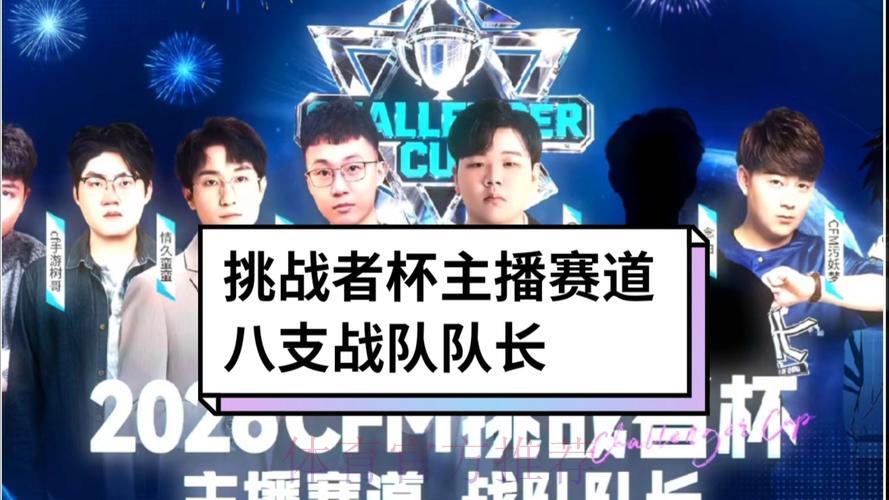 世界杯竞猜心得分享：成为预测高手的进阶之路